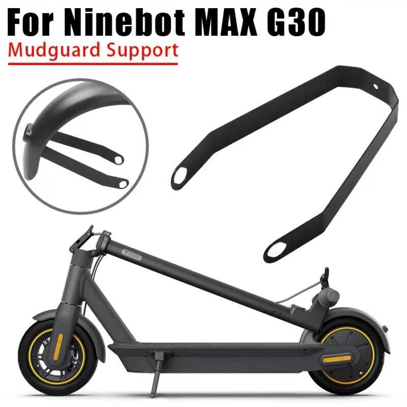Black Metal Mudguard Bracket for Ninebot Max G30